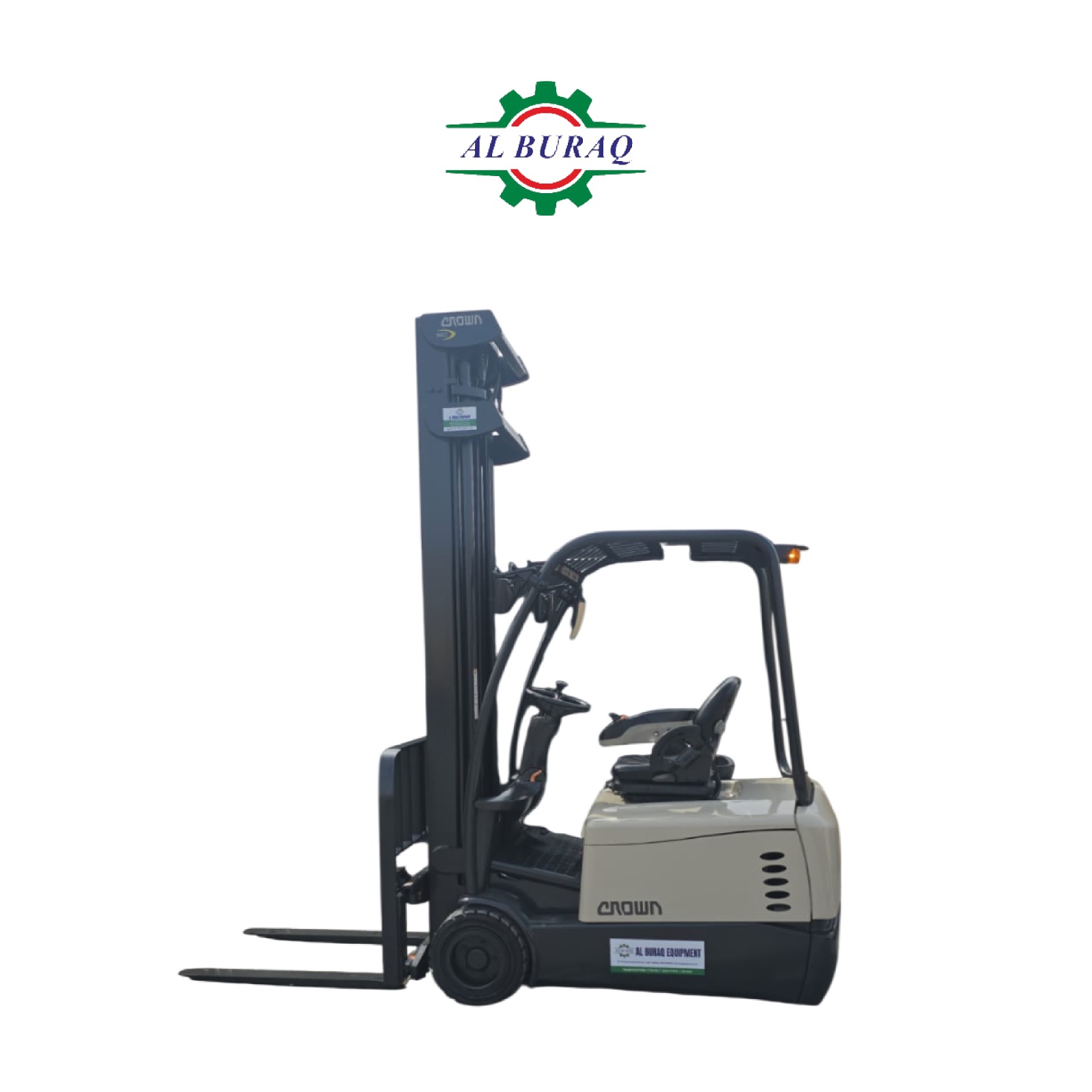 Al Buraq Equipment